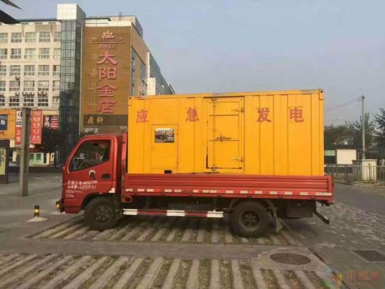 五指山压力源的振动会对其重复性产生什么具体影响？